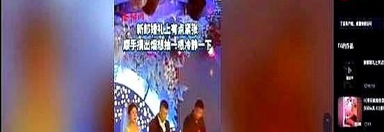 “这该死的松弛感”，5月26日，一男子婚礼当天过于紧张，竟习惯性的从口袋里掏出烟
