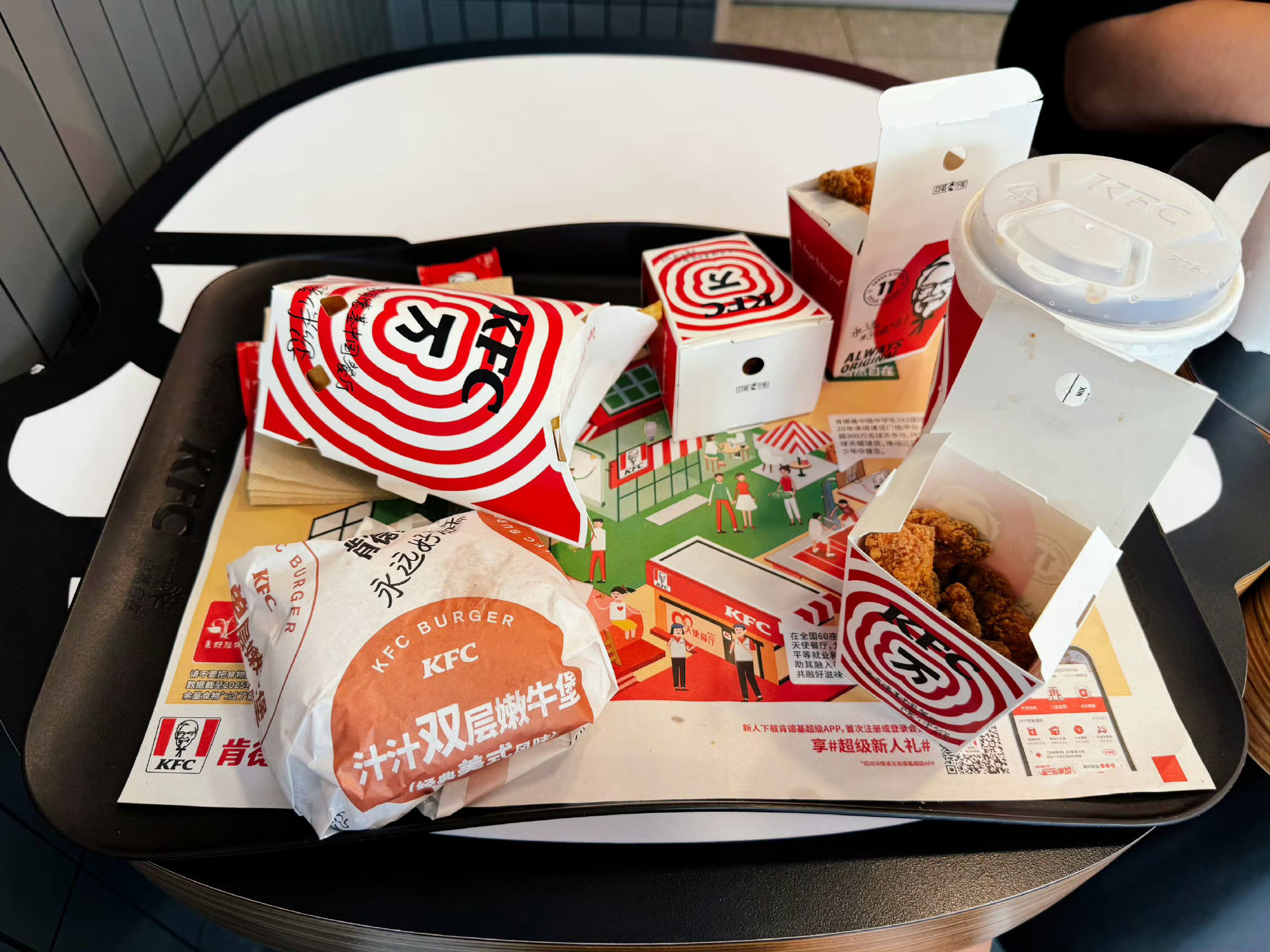 应该不只有我这么觉得吧，肯德基越来越差，品控完全不行，每家店的味道都不一样，越来