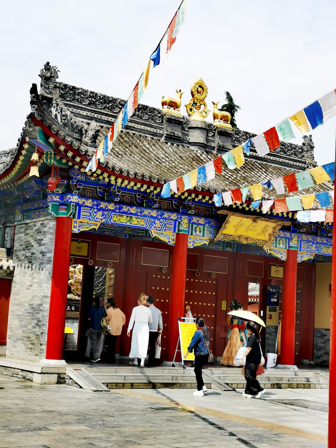 西安广仁寺香火旺盛记录我的2026西安广仁寺近年来香火旺盛‌广仁寺是清康