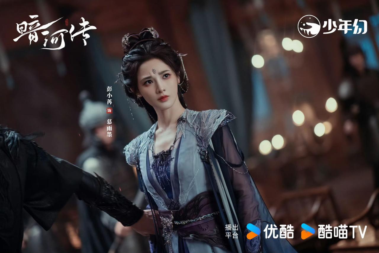 《暗河传》大结局唐怜月与慕雨墨成为唯一一对善终cp！两人心意相通，互诉衷肠，并约