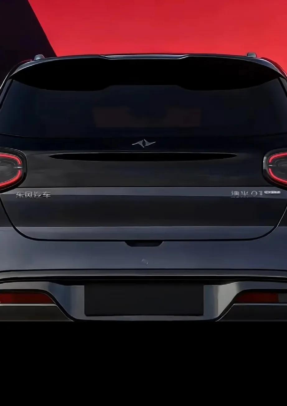 纳米01Cross计划于2026年第二季度正式上市。从东风造型设计发布的视频