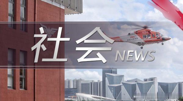 微博知名博主辽宁：对36名公职人员追责问责葫芦岛爆料反腐倡廉参考消息36人