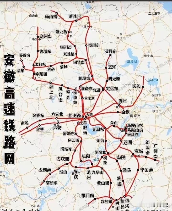 其实江苏已经落后于安徽，单指高铁，苏北连镇，徐盐都是250km高铁，鼠目寸光，徐