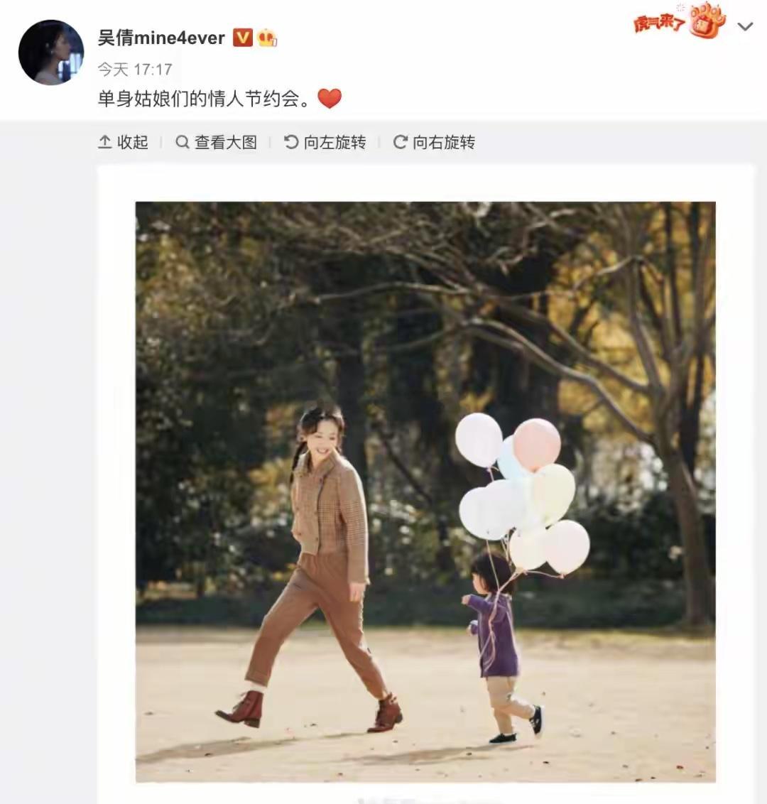 演员吴倩回应与张雨剑复婚传闻：“没有复婚，他跟孩子关系好”；此前“一家三口”同框