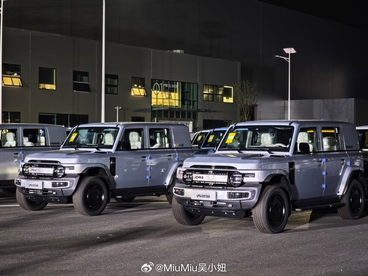 在芜湖工厂里，超级V23发布会现场有这么多icar~让我想起来那句话：世界上没有