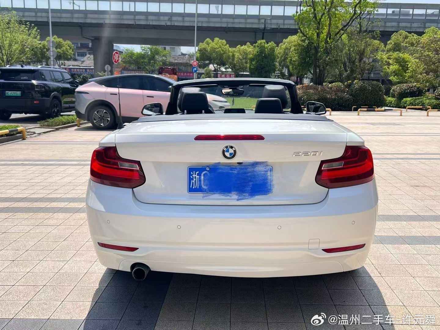 2016年进口宝马220i敞篷跑车双门4座仅7万公里内外新全款只要8.x万