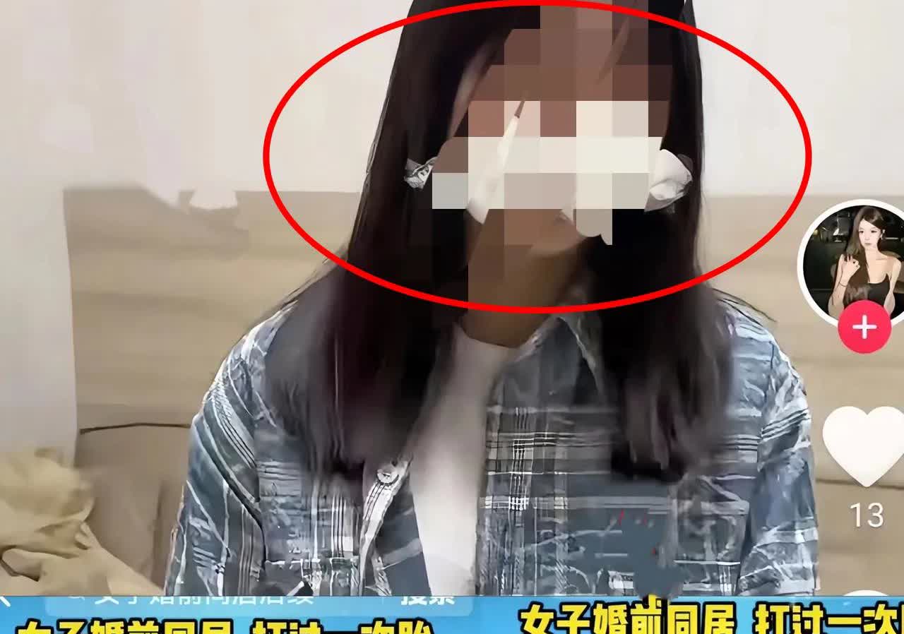 [赞][赞][赞][赞]不要脸的女人见的多了，就是没见过这么个不要脸的[赞]