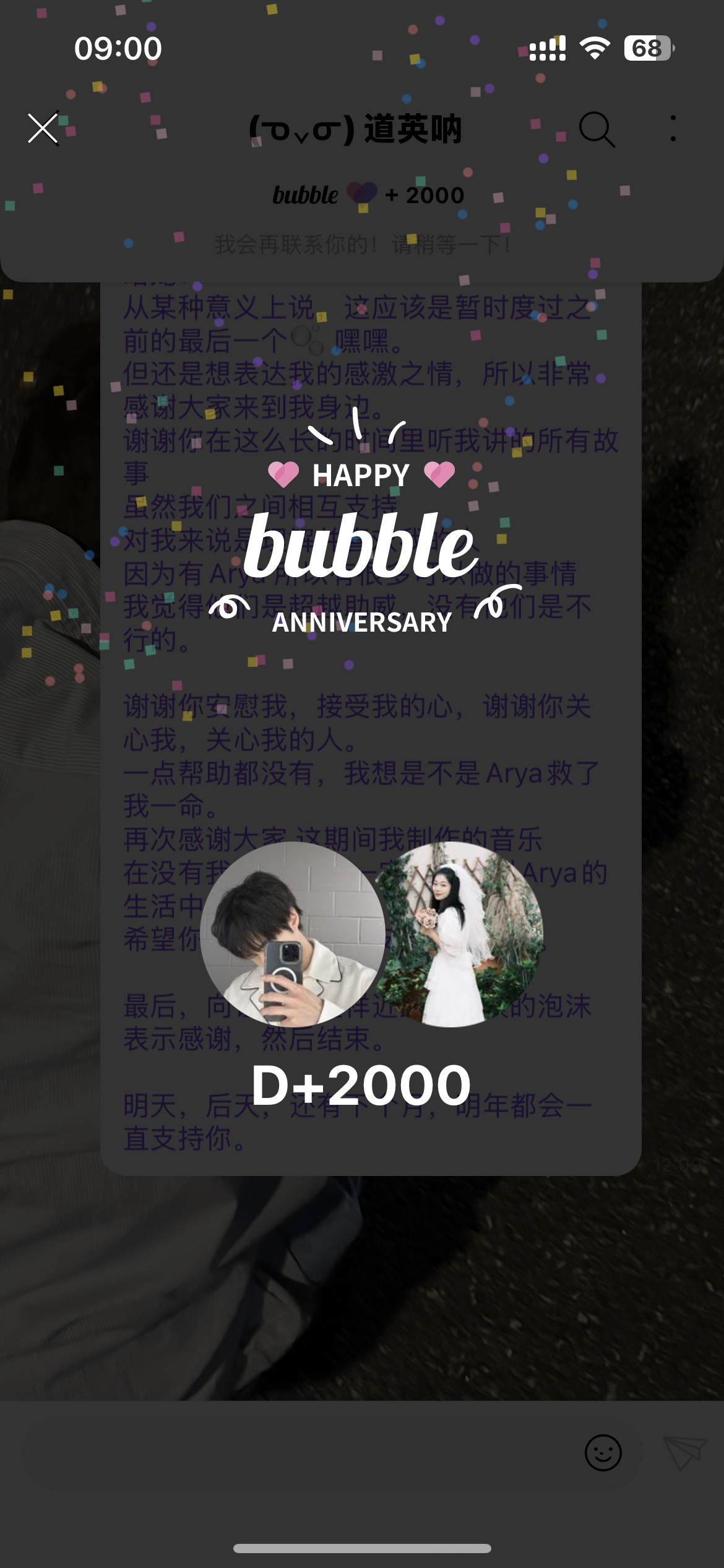 D-2000