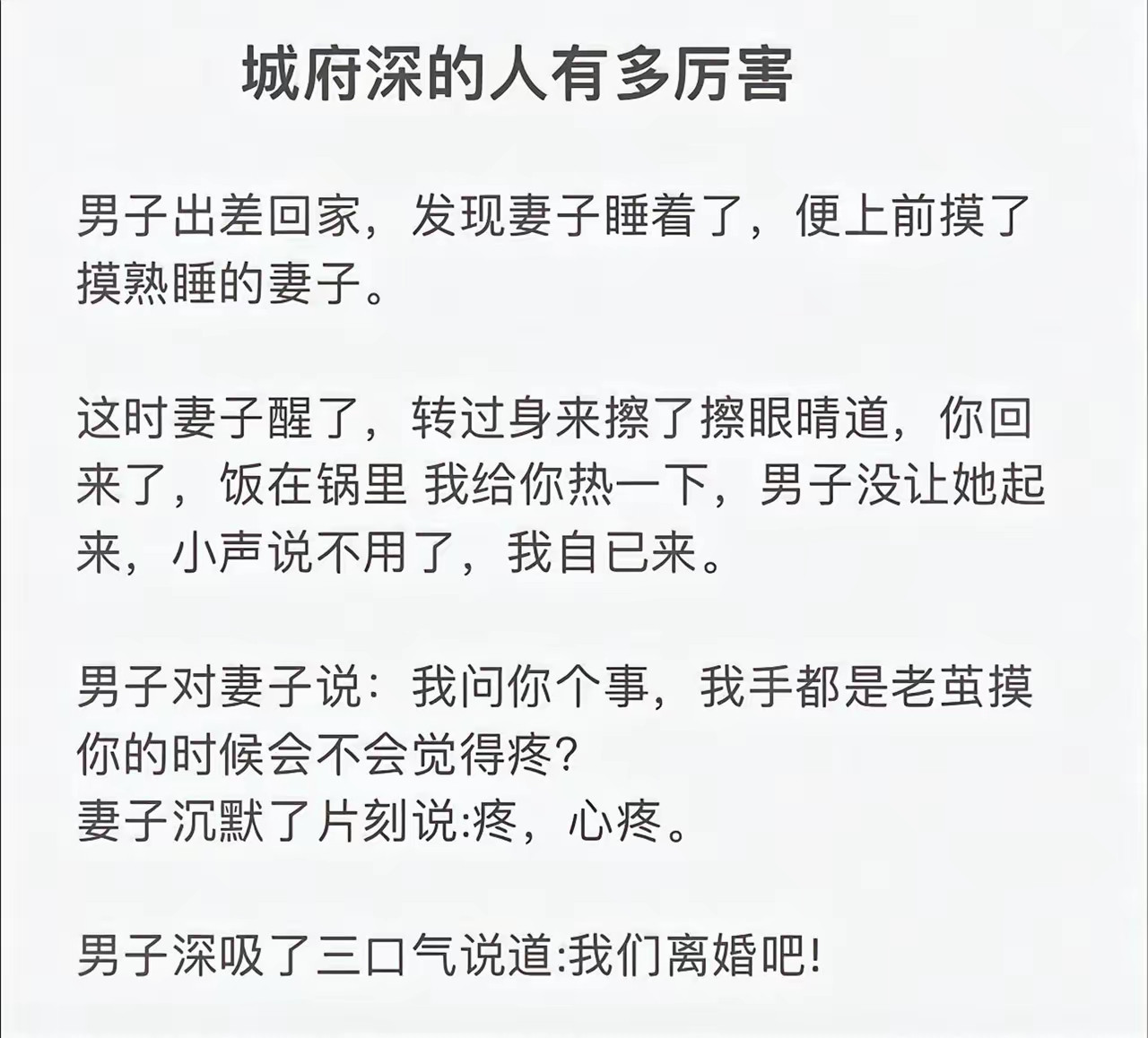 研究了老半天，都没看懂，谁看懂了？解释一下！