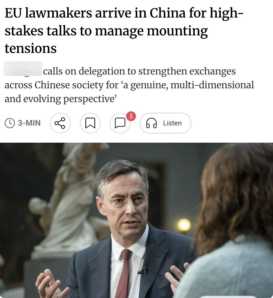 外媒：欧洲议会外交事务委员会主席戴维·麦卡利斯特率领八人代表团抵达中国，展开为期