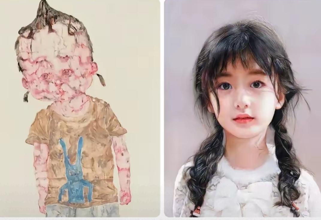 看了这两幅画同样是清华美院的作品同样是画的小女孩第一副，问豆包，居然回答的