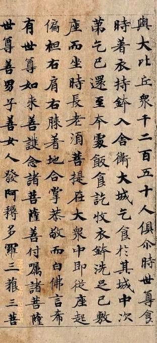 武则天热爱书法，也擅长写小楷，行书和草书造诣也不错，她也是著名的王羲之行书《集王