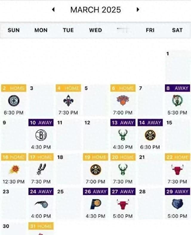 湖人三月份赛程堪比魔鬼训练营，这是要玩儿真的？好家伙，湖人甜蜜的二月结束了，