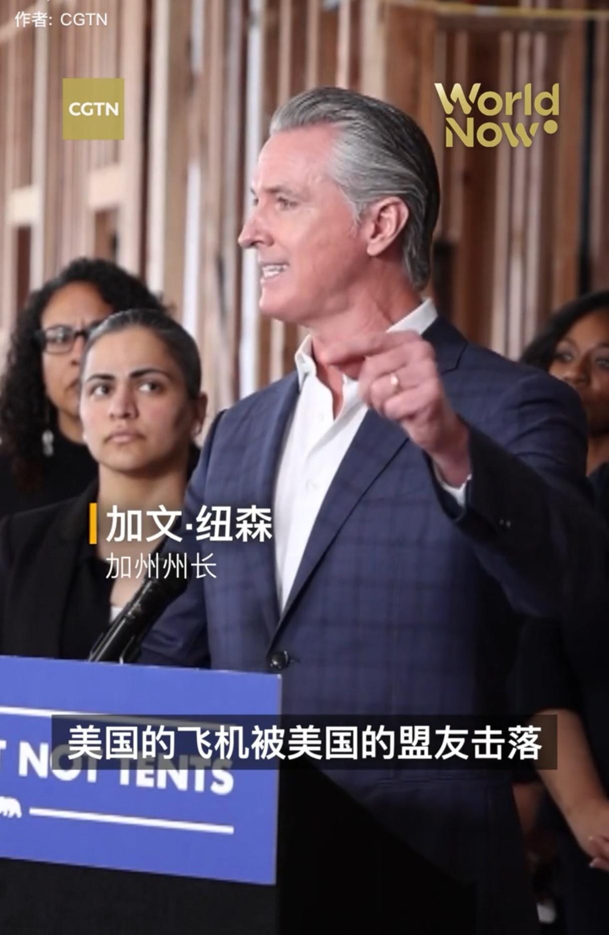 据《今日美国》报道，2026年3月2日加州州长加文.纽森在接受记者采访时，公开质