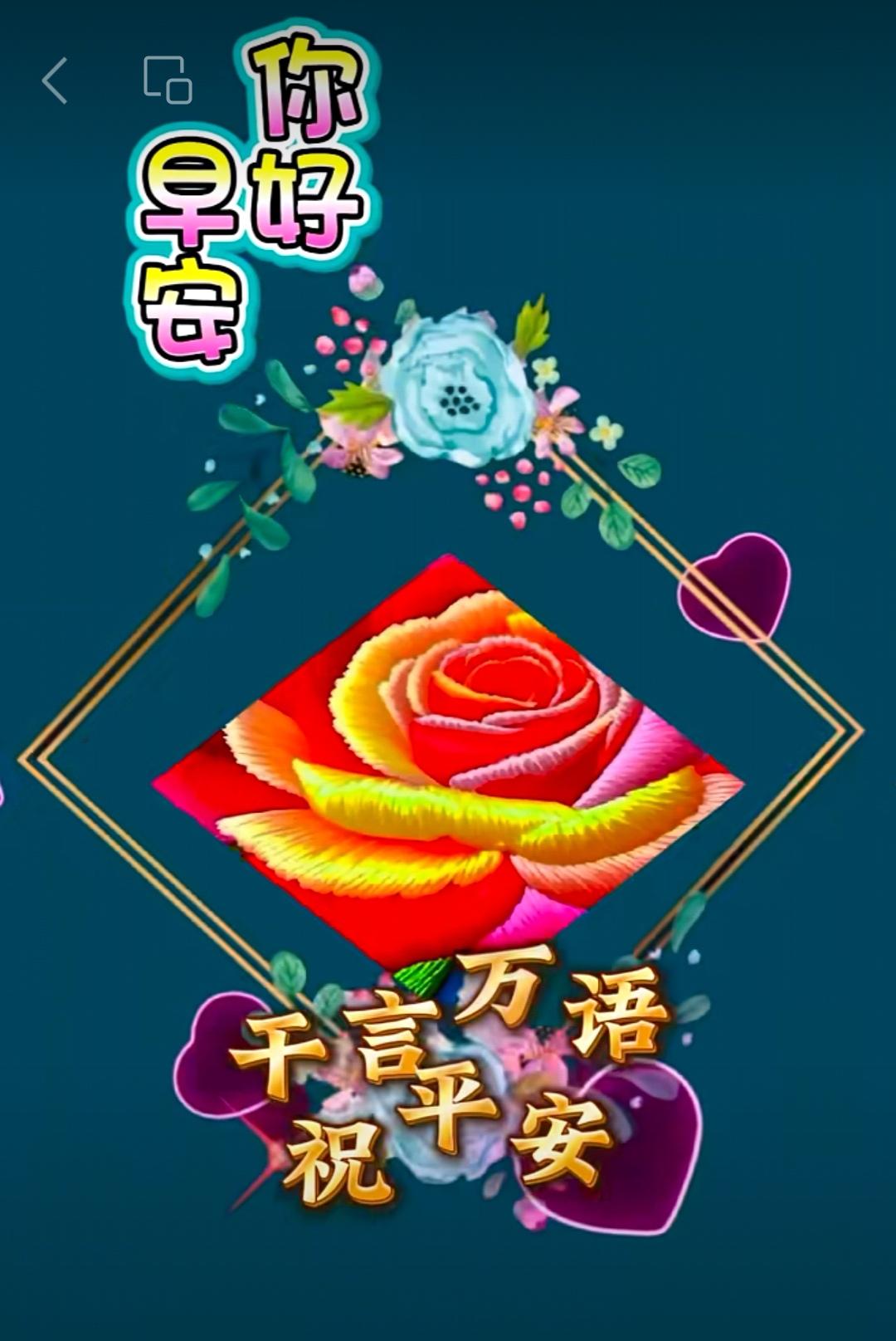 只有今天的身體健康，才會擁有明天的幸福，我們必須照顧好自己，這樣才是正確的