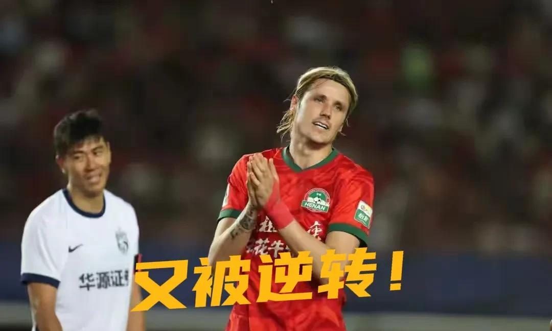 现在谈降级还真不好说？倒数后三的球队河南队已经换帅，长春亚泰准备换帅，青岛海牛没