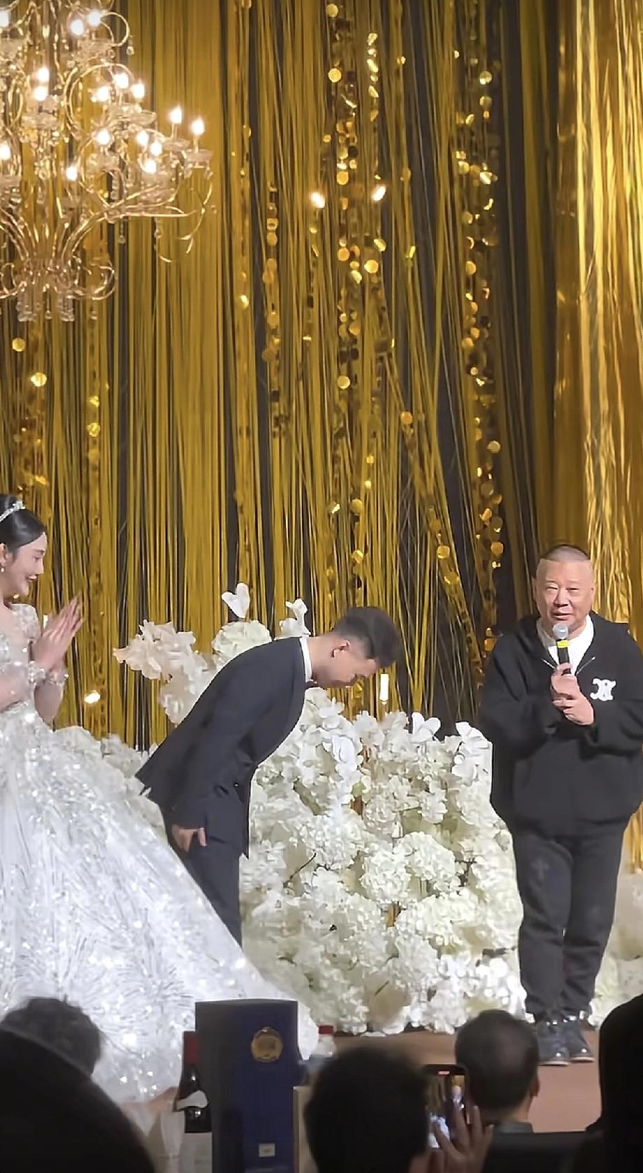 陶阳大婚，郭德纲穿克罗心1万多一条的休闲裤，高峰主持，于谦发表感言！2月11