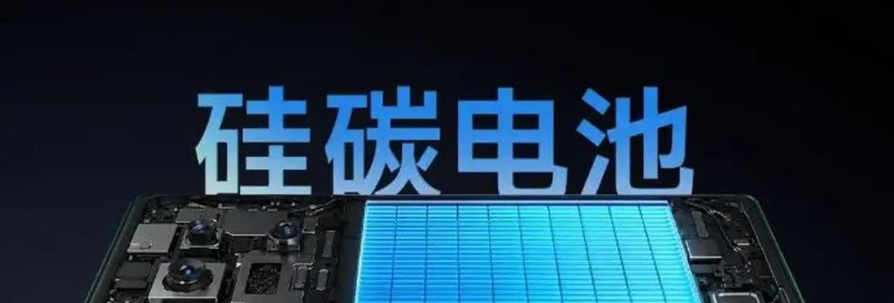 8200mAh的荣耀X70手机要来了，排期7月中下旬，很多人都是冲着荣耀的护眼和