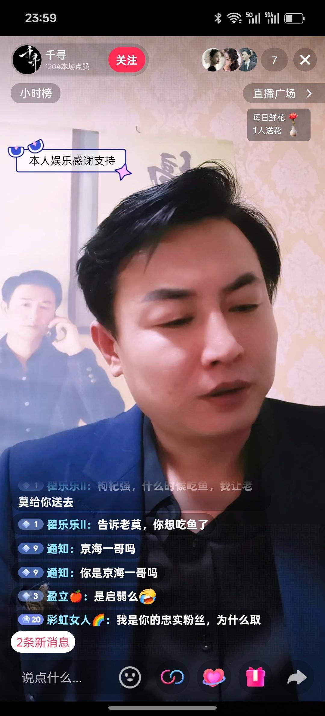 [墨镜][墨镜][墨镜][墨镜][墨镜]​​​