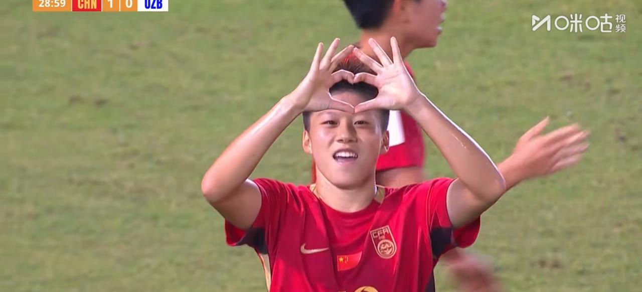 4月11日21:00(北京时间)，2026年U20女足亚洲杯1/4决赛，中