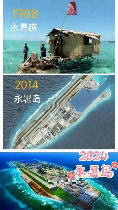 为什么我们在南海问题上总觉得“力不从心”？其实最大的短板，说白了，就是缺少大型岛