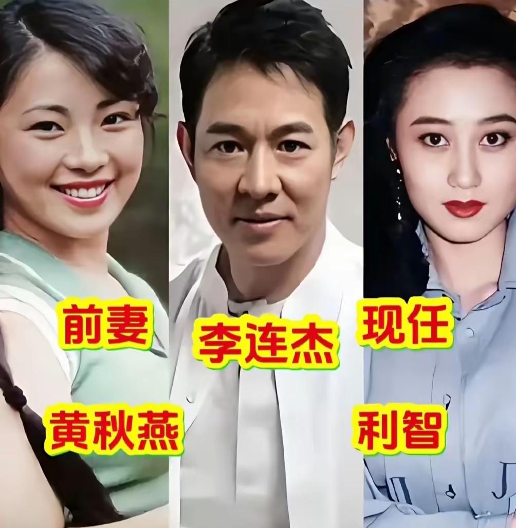 这组十组男星前任与现任的颜值对比，拉开了娱乐圈感情百态的画卷。邓超、罗晋、赵又廷