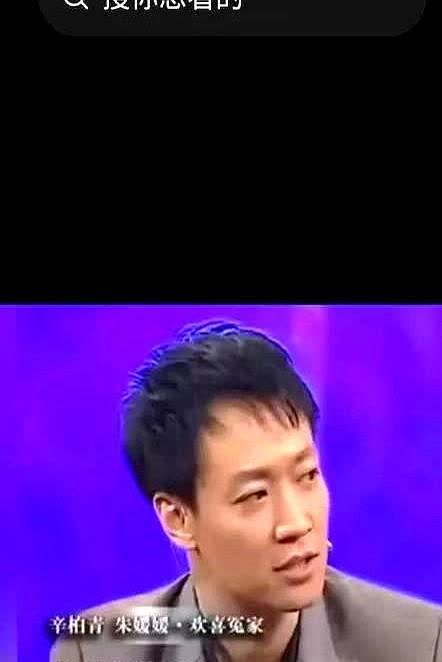 辛柏青发文：度日如年，辛柏青说朱媛媛在最后的时光精神非常好，她开始整理相册，并且