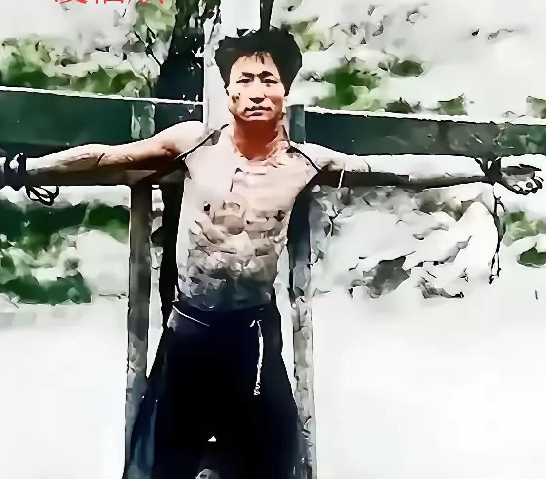 铁钉钉身不改志！1936年这张照片，藏着红军战士的铮铮铁骨1936年，红军