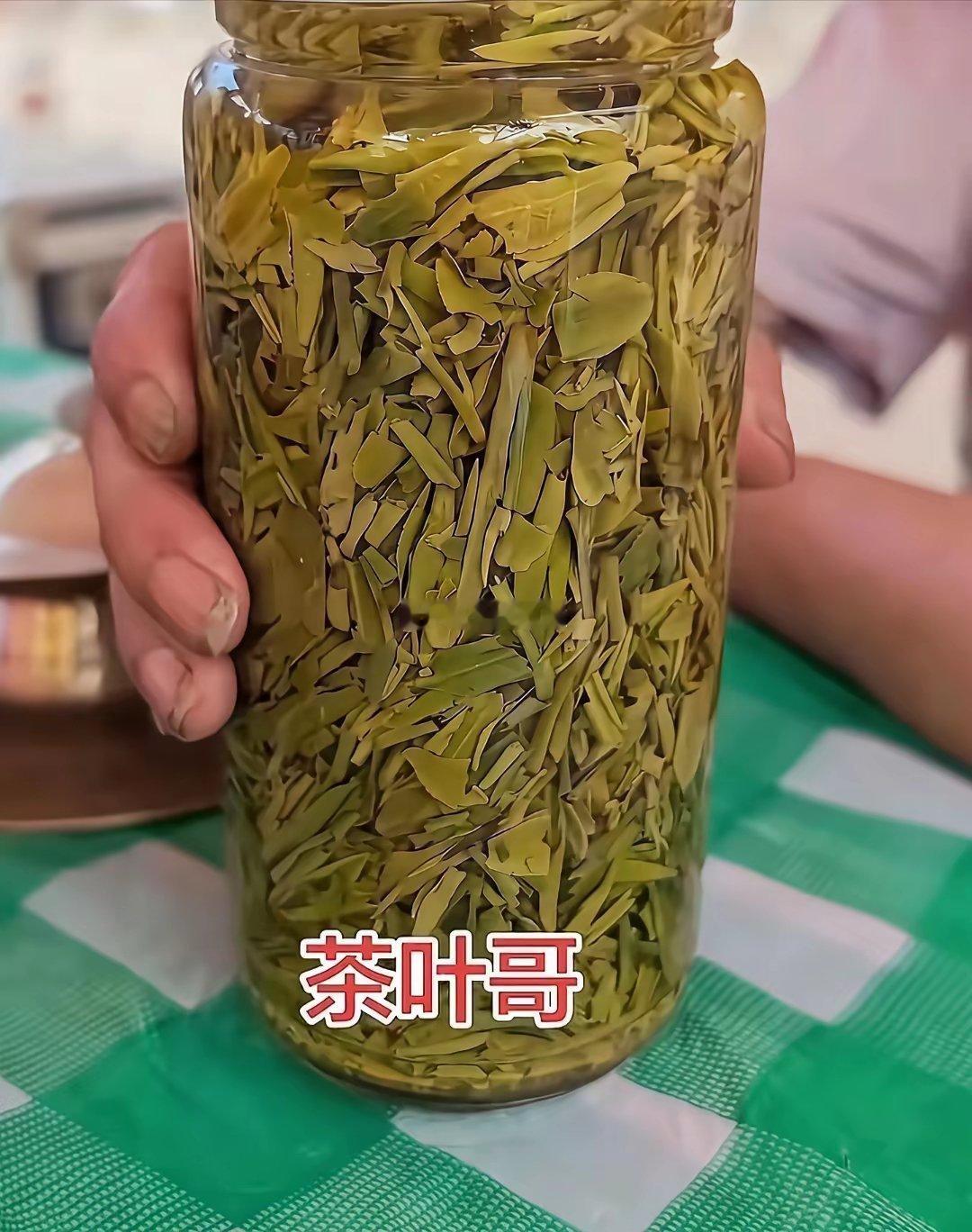 不愧为茶叶哥，这样喝茶叶的有几个？