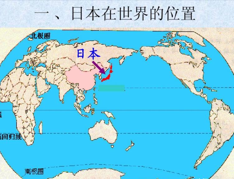 [点赞]中国网友又想出了一个制裁日本的绝招，就是效仿俄罗斯彻底关闭中国领空不允