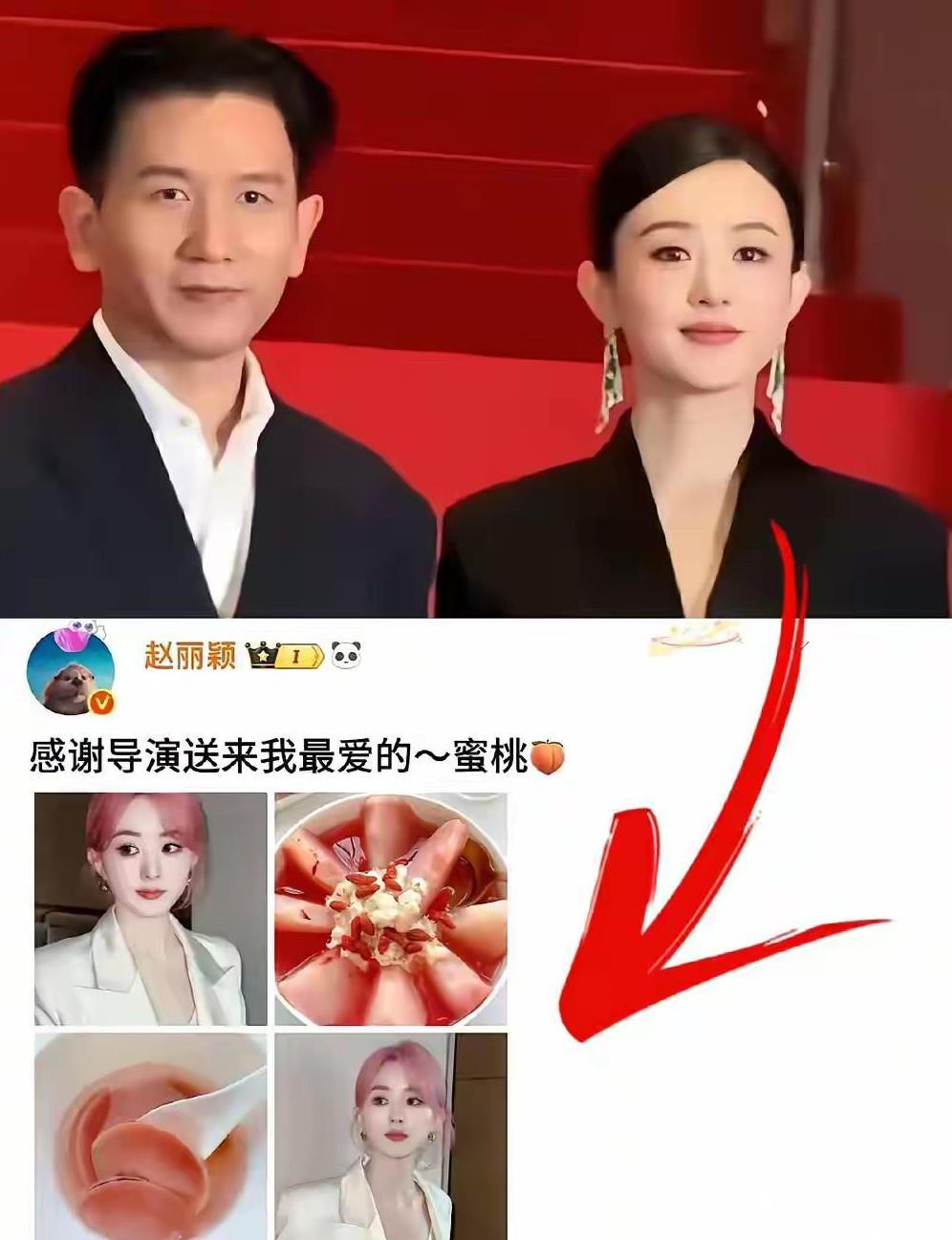 不要啊！赵丽颖这是要自毁了吗网传台湾导演赵德胤来自缅甸，家里7个兄弟姐妹，也是