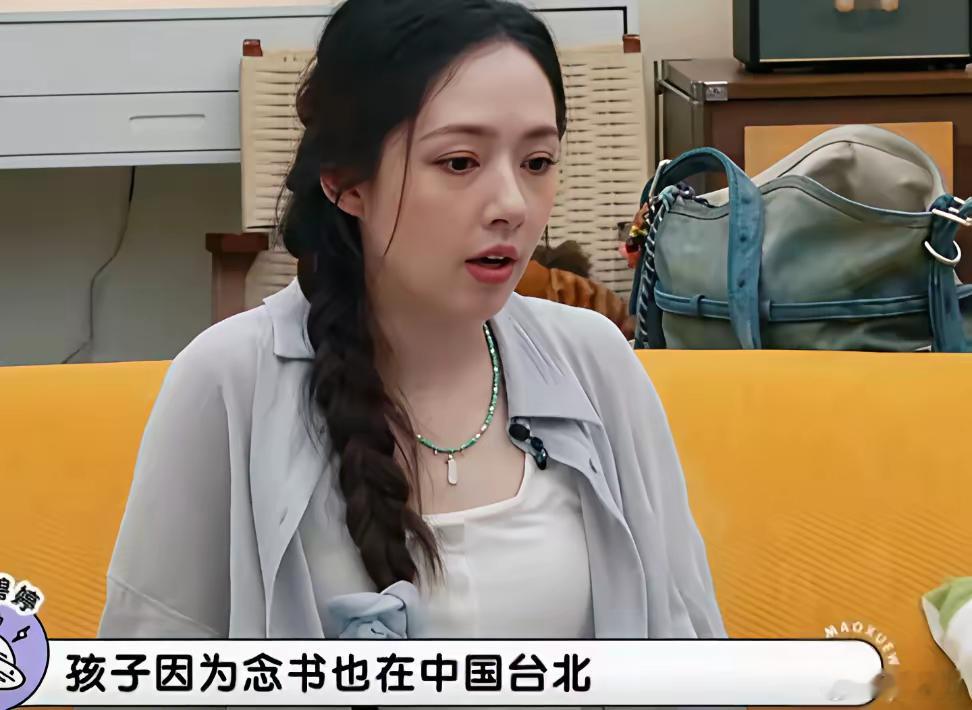 “富婆”也要还房贷​郭碧婷又营业了，刚上了《浪姐》，现在又和好姐妹谢依霖一起上综