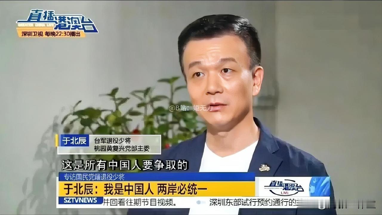 于北辰呛馆长:中国阿馆，请问是谁把你捧上天的？请问你是在哪边赚到第一桶金的？老