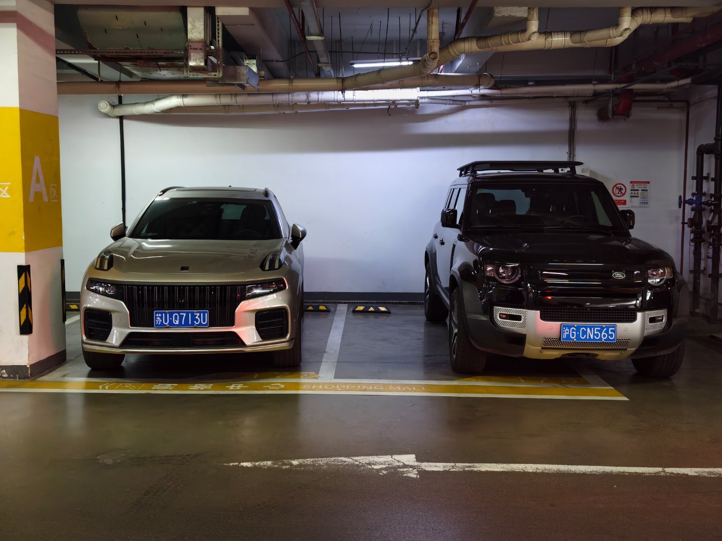 不管是不是我的车，我都这么停，这个习惯好难改啊大v聊车上海·华润・中央公园