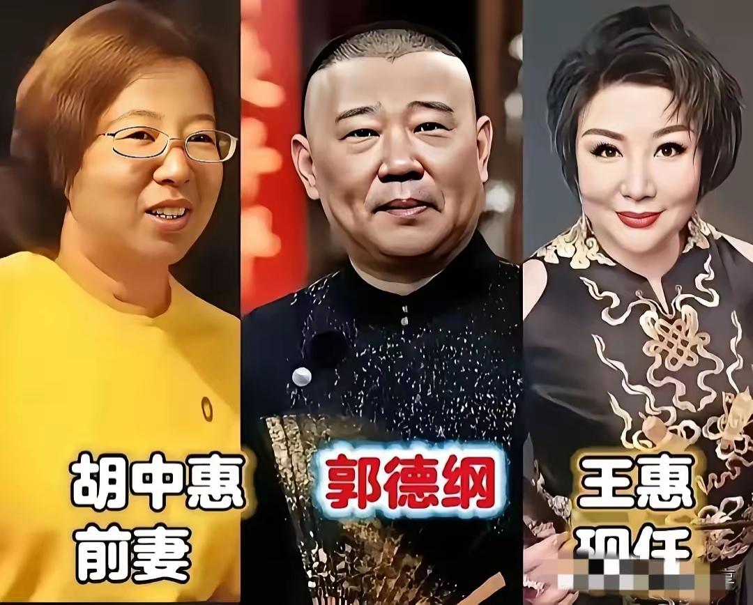 9位男明星的前妻和现任对比来啦，都说颜值是吸引力，看完才发现，他们的前任与现任，