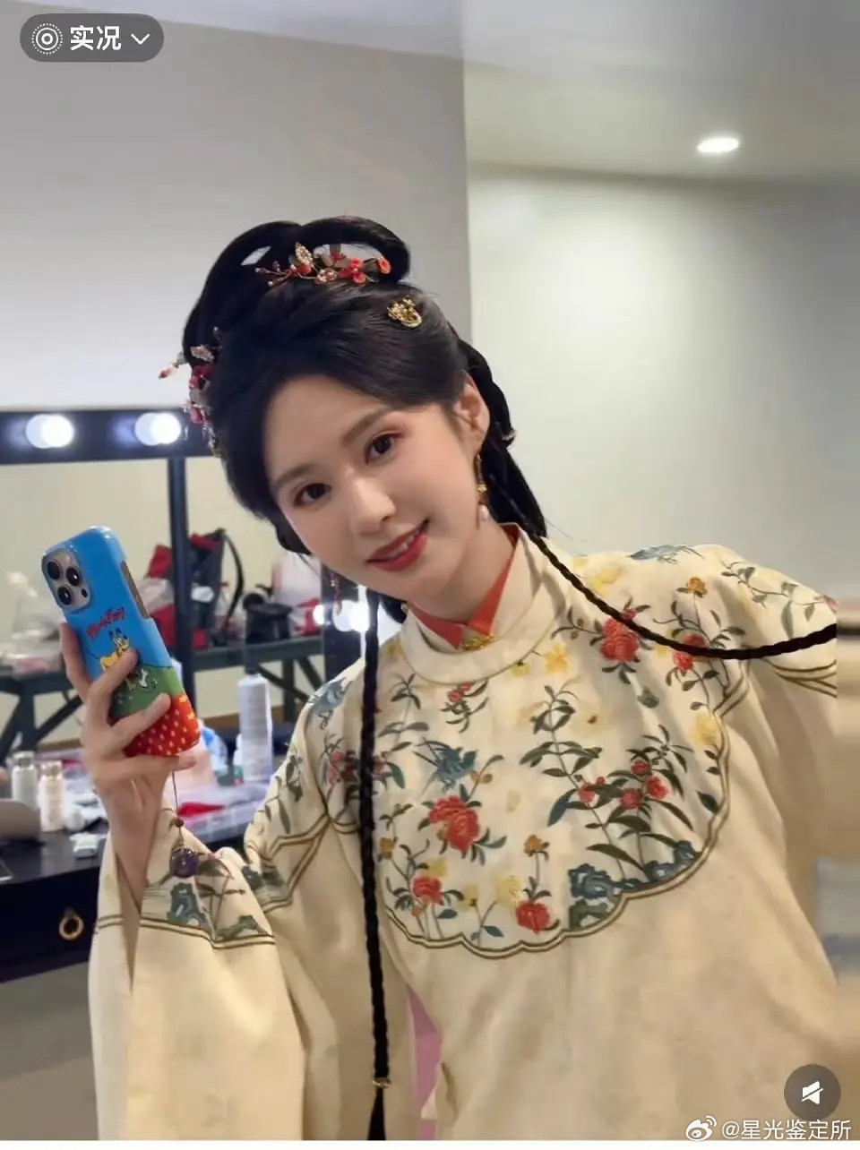 真情侣也是有点藏不住了