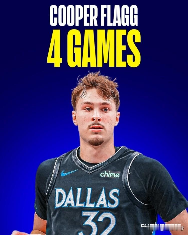 弗拉格连续4场30+得分太牛了？那是没遇到30年前的艾弗森!本赛季状元弗拉格