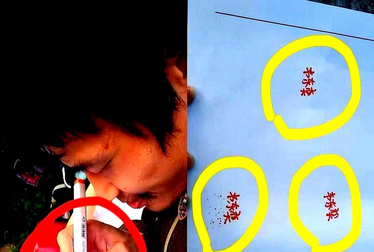 我表妹在北大偶遇韦东奕，她说了个大实话，说韦神根本就不是我们网上看到的那样。那