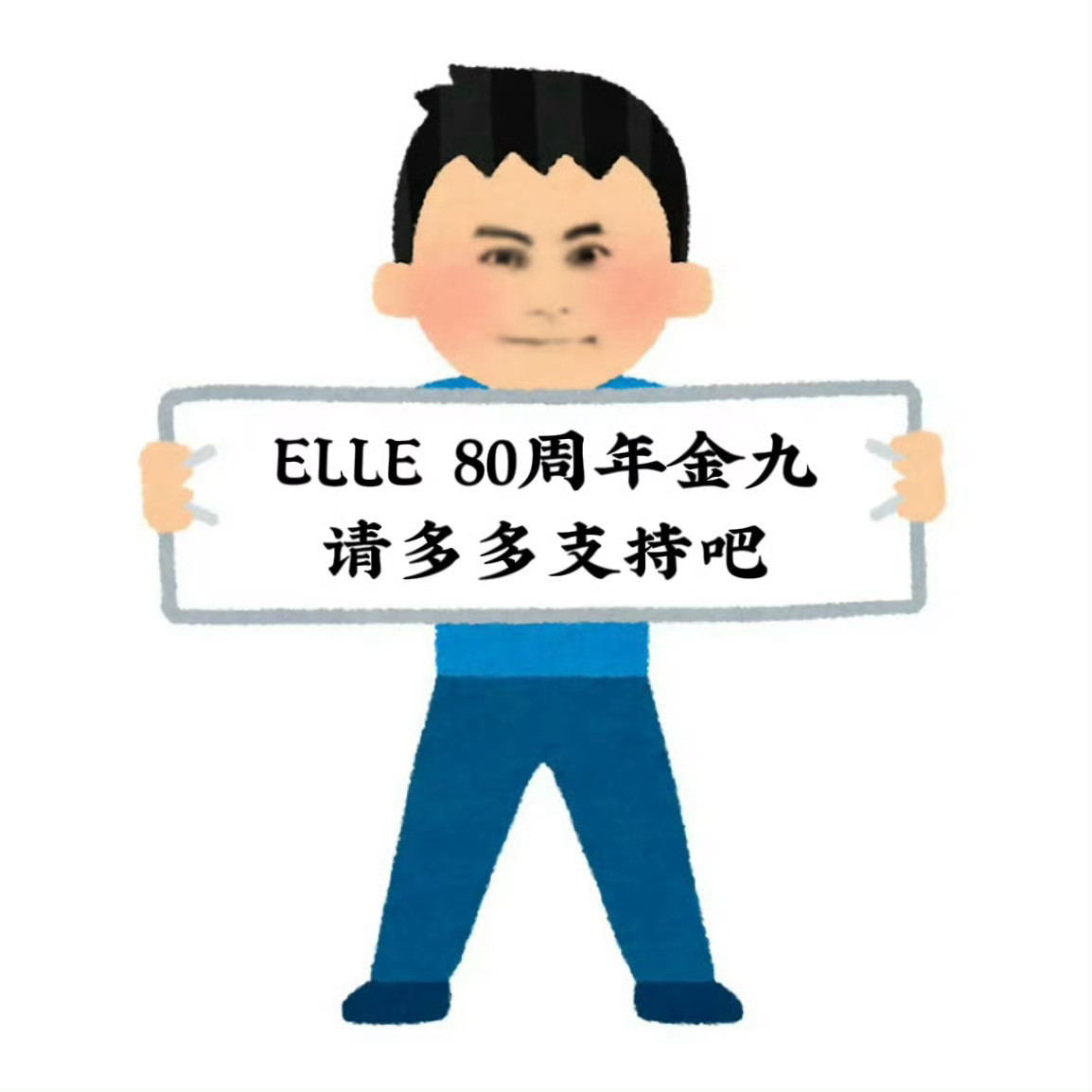 不觉得声音这么清晰更吓人吗……[微笑]这ss得用了什么设备才能录这么清晰？还有什