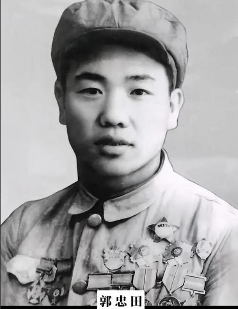 1950年11月，抗美援朝战场上，志愿军排长郭忠田做了一件“出格”的事：无视上级