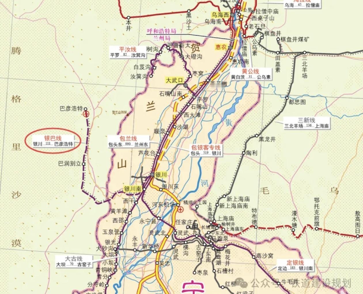 银巴铁路全线T梁架设完成。设计时速200公里，是国内首条单线客运专线铁路。巴彦浩