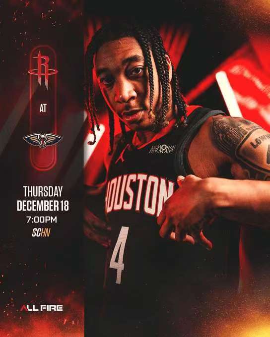 在火箭队客场挑战鹈鹕队的比赛之前，火箭官方给出了宣传海报。与以往都是申京、阿门