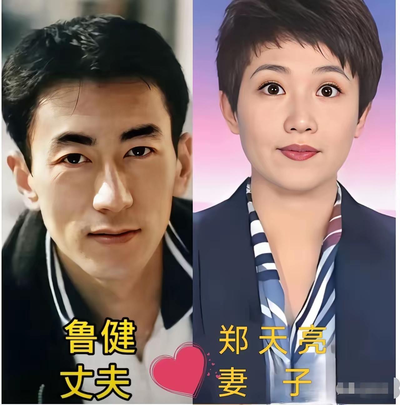 央视主持人郑丽，丈夫刘杰是个圈外人，而且还是个大学教授，两个人看起来真的是特别