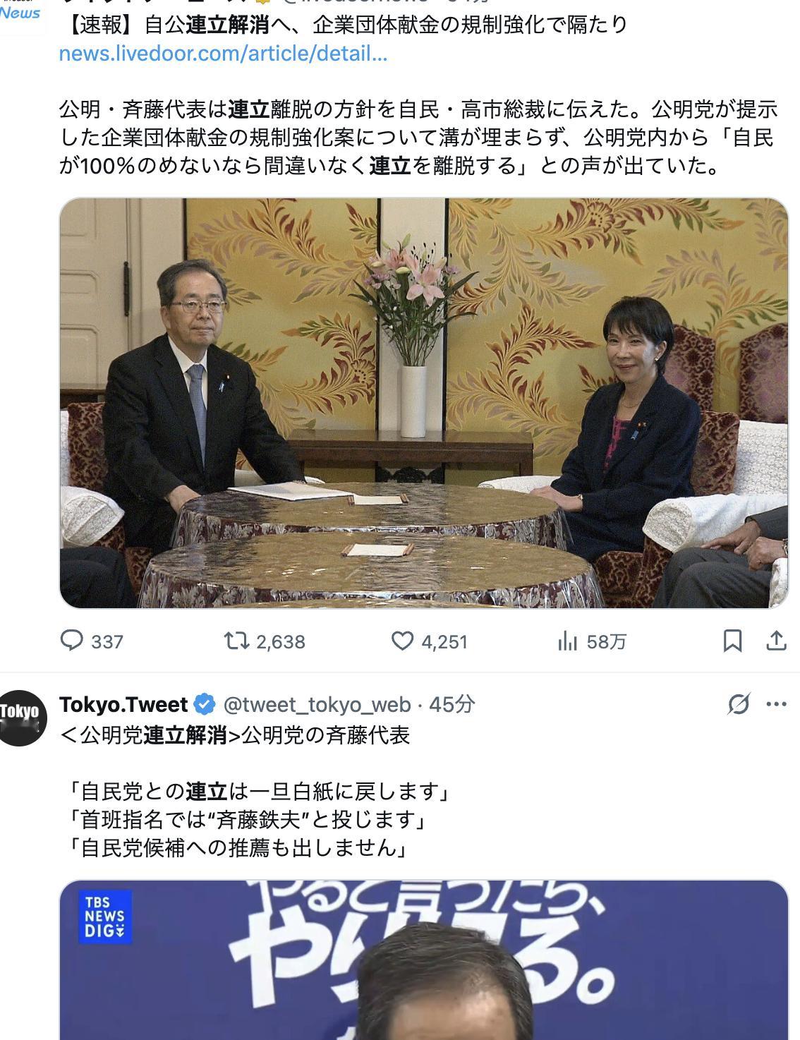 分享圖片​​​​