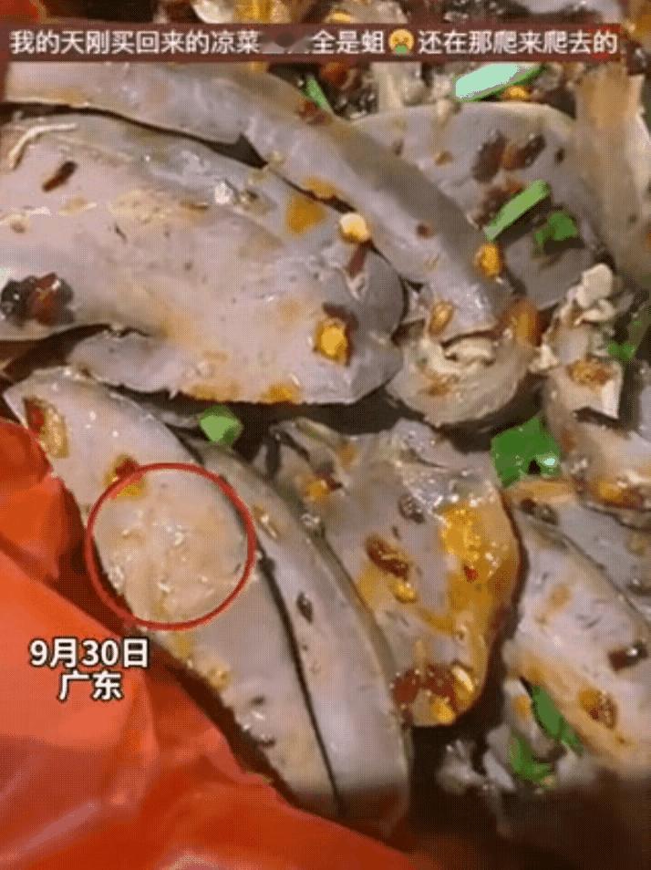 太恶心了！广东一名男子买了一斤凉拌卤肉回家当下酒菜，结果才吃了一口就开始反胃了