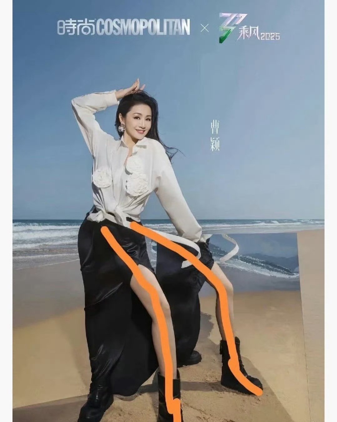 这图第一眼真给我看懵了！差点以为就是原版，仔细瞅才发现不对劲。你们瞅瞅像不像？反