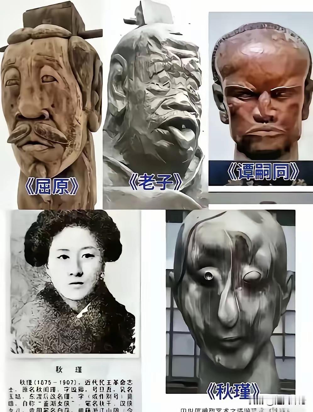 文化解构的暗线：田世信与1989后的地缘政治共振中央美术学院教授田世信的名字