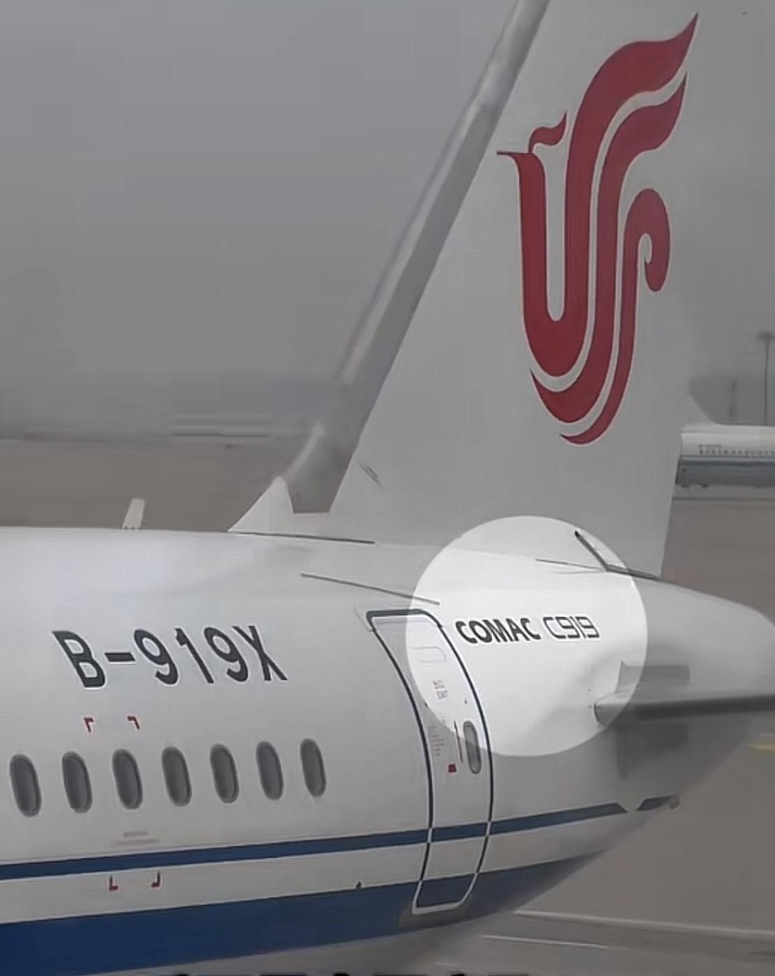 第一次坐C919什么体验？前几天乘坐过C919，广州飞上海！飞机是单通道，15