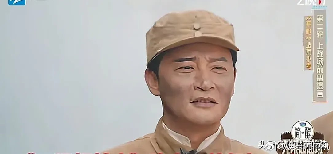 《无限超越班》陈志朋就想打漂亮的翻身仗，他做到了！在最新一期的节目里，陈志朋出演