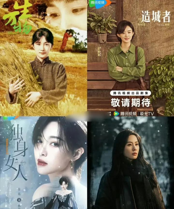 明年三大奖的视后之争，确实非常激烈和有看头！不只是85花人手一部非古偶大女主剧